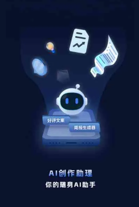 虹口区工业制造行业专属GEO优化方案，依托手机AI挖掘精准采购客源