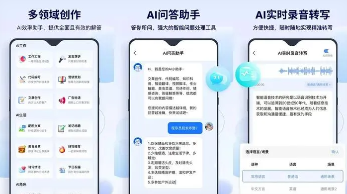 虹口区告别SEO同质化内卷，GEO优化开启AI营销新赛道