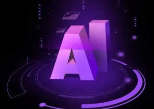 虹口区智能化浪潮下，AI如何重塑普通人的生活质感